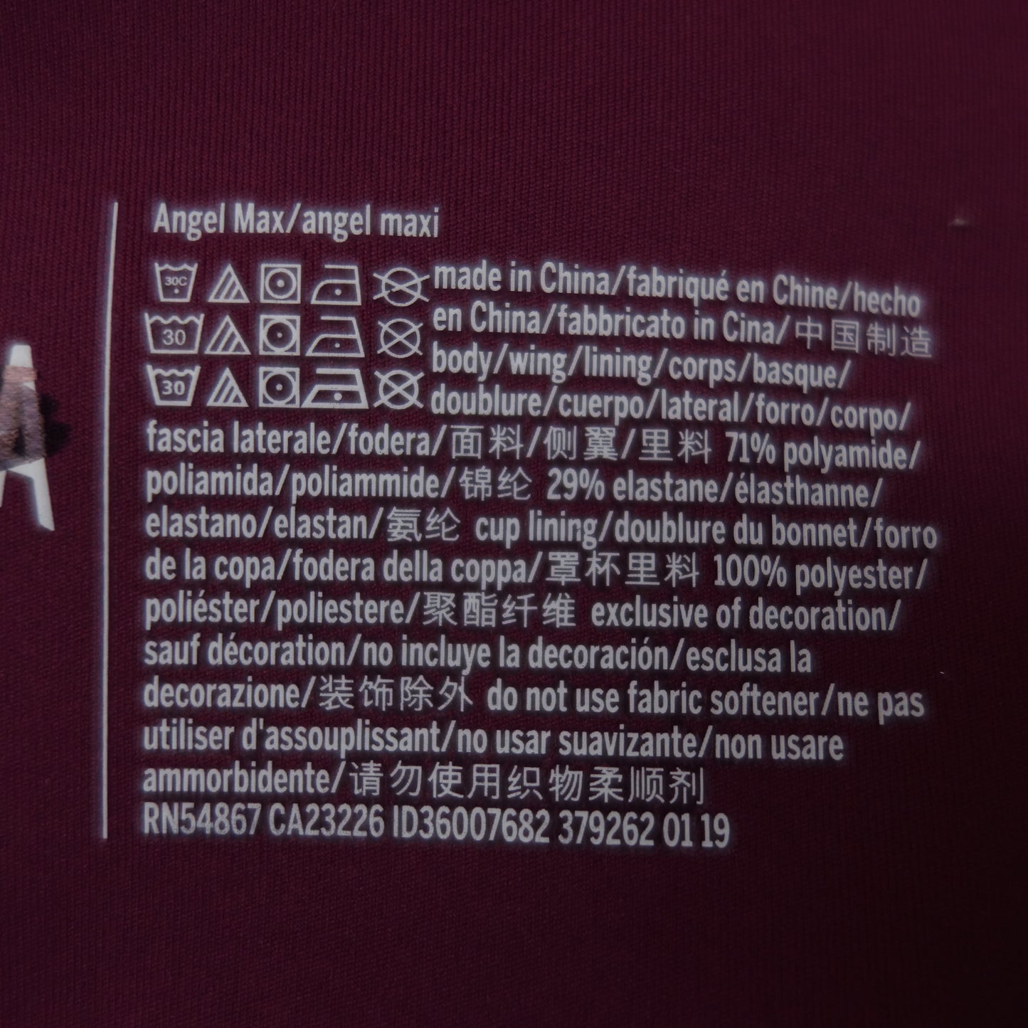 New Victoria's Secret Lightweight Sports Bra with Cross Back In Wine 36C