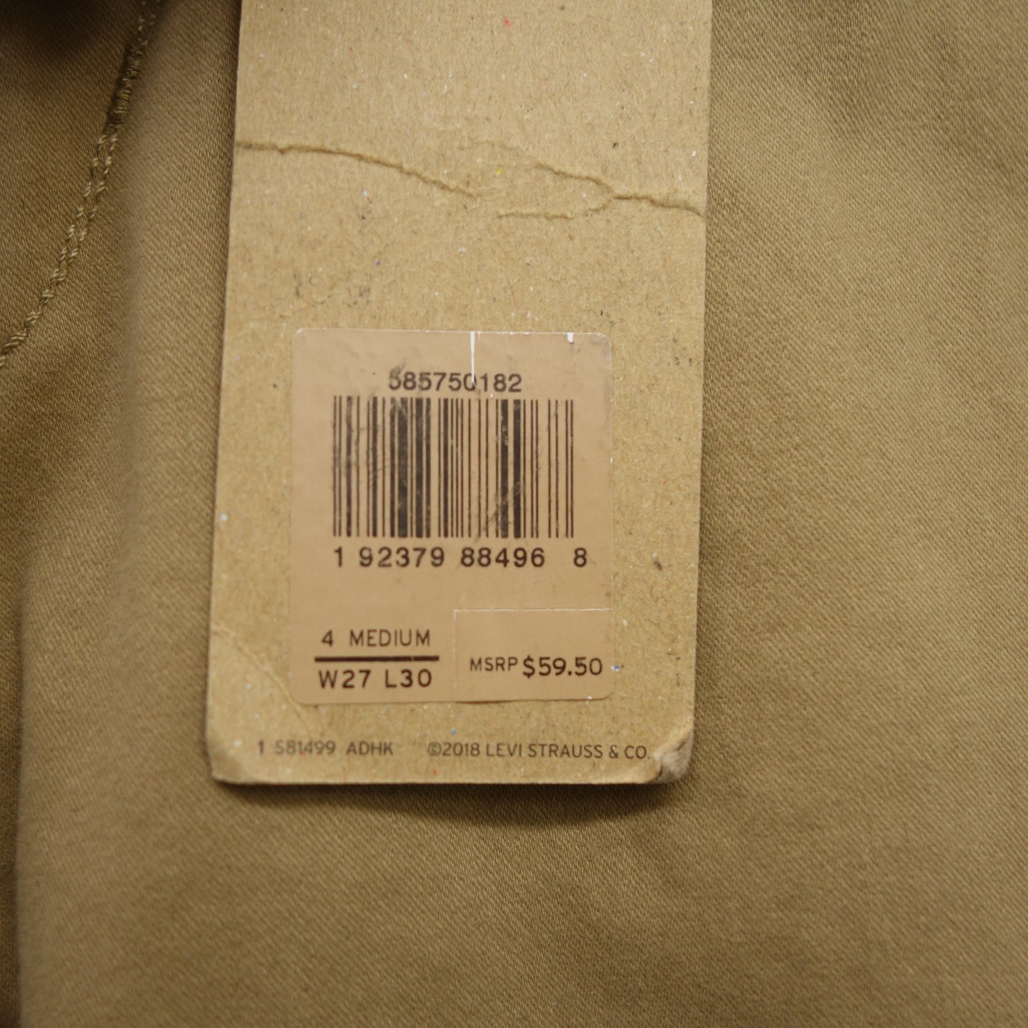 Levi's Womens Khaki Classic Mid Rise Skinny Stretch Denim Jeans Size 4M / 27 x 30